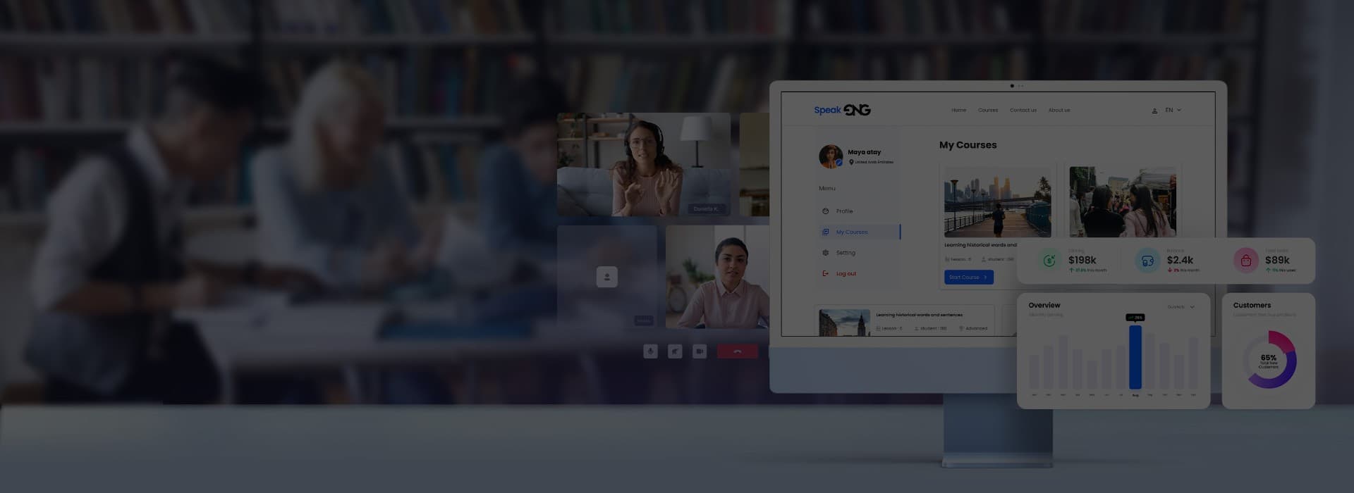 eLearning platform UI screens on monitors in a classroom